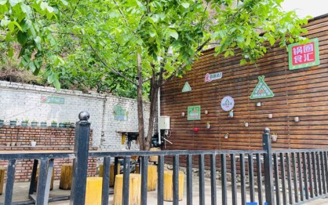 Qianyuan Leisure Resort
