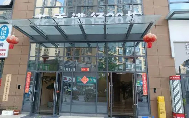 Jiayue Homestay (Kunming Medical University First Affiliated Hospital Chenggong Campus)
