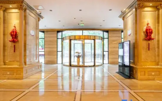 Shanghai Binjiang Xinjing Hotel (The Bund)