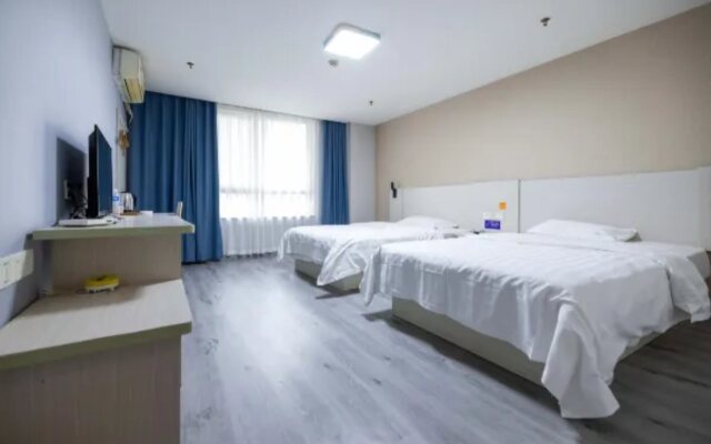 7 Days Inn Kunshan Huanqing Road of North City