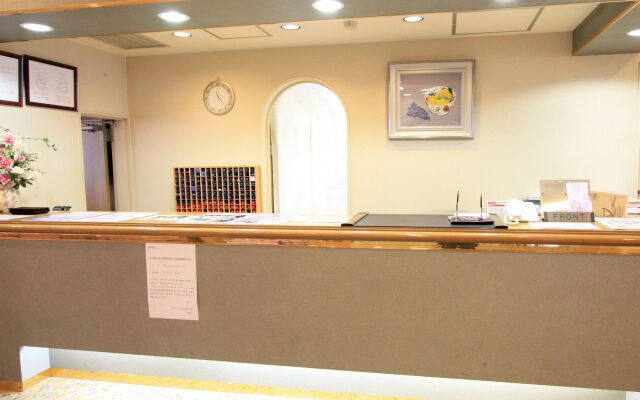 Hotel Wellness Houkiji