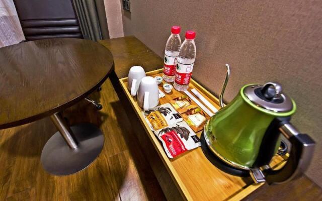 James Joyce Coffetel Jilin Railway Station Fortune Plaza