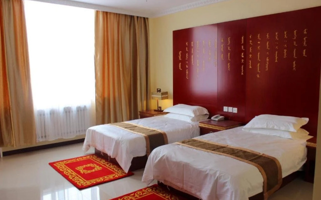 Tianyuan Hotel Ergun