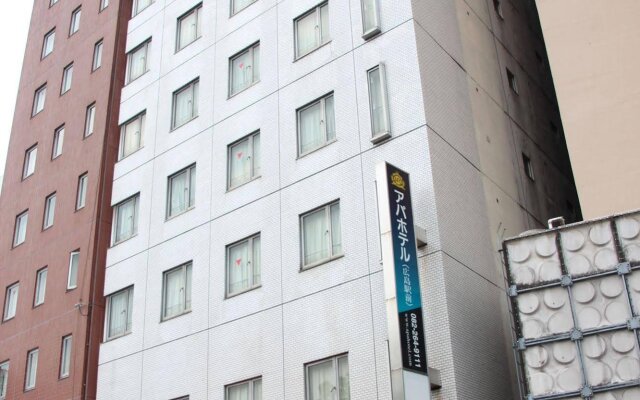 APA Hotel Hiroshima-Ekimae