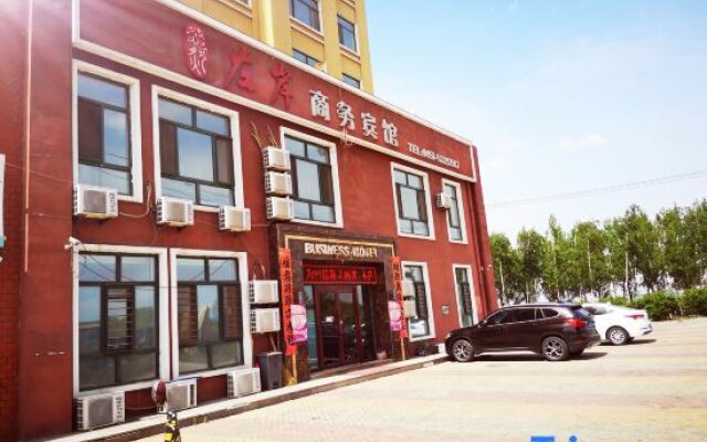 Shangzhi Youran Zuo'an Business Hotel