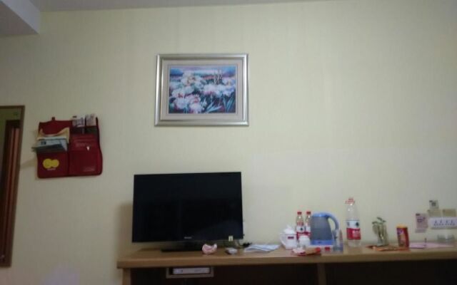 Joy Inn Jinan Qianfoshan