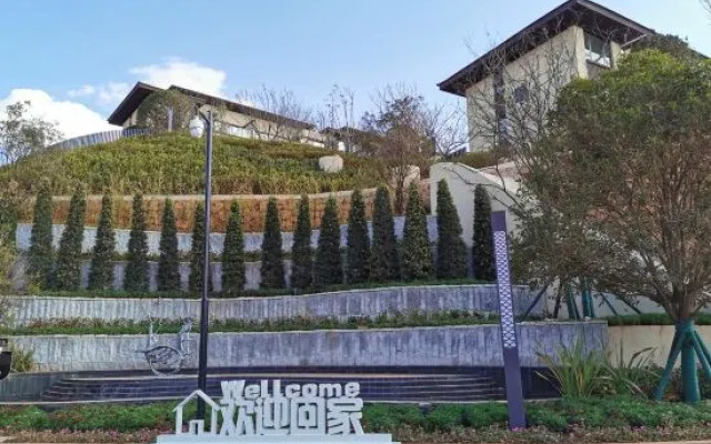 Chengjiang Yunshui Villa