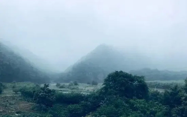 Zuimei Guesthouse