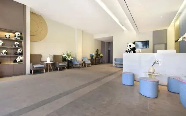 Homeinn Hotel (Chengdu Xindu Sanhechang Subway Station)