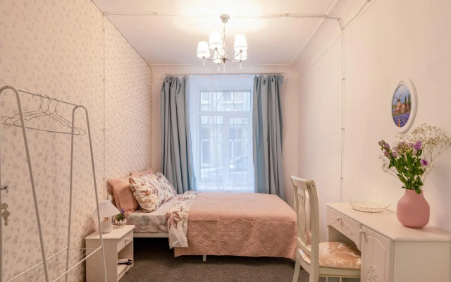 Serenité (Сернитэ)