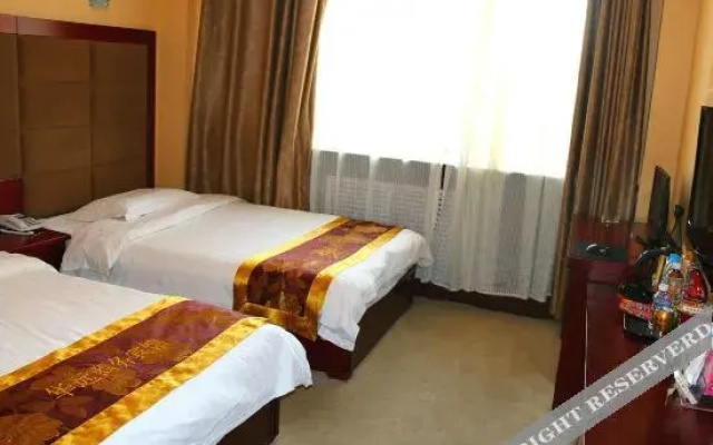 Yulin Huayuan Business Hotel