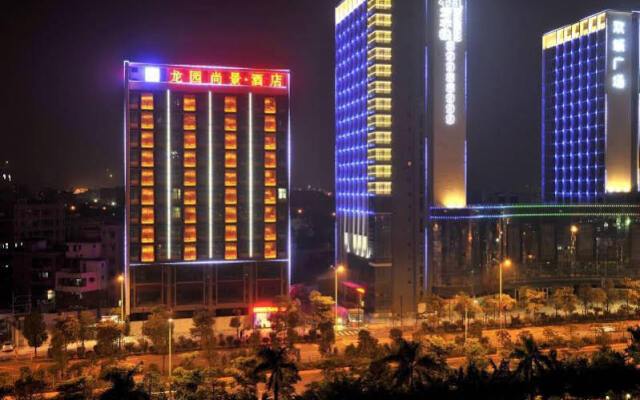 Longyuang Gorgeous Hotel
