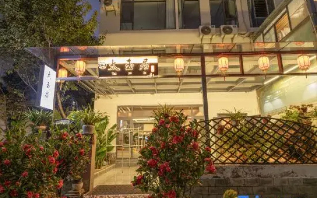 TAI YU Residence ln lijiang