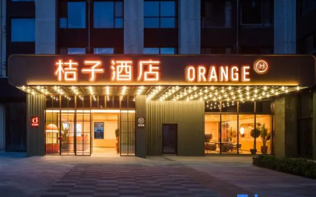 Orange Hotel (Xi'an North Second Ring Wenjing Road) – Exterior – Xi'an