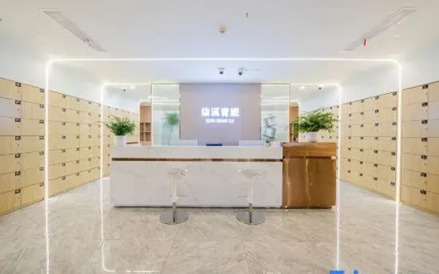 The Qixi Youth Hostel (Shanghai Hongqiao Center Branch)