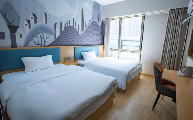 Heze Tianyi Business Hotel
