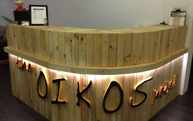 The Oikos Hotel