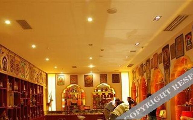 Tibet Minzu Hotel - Lhasa