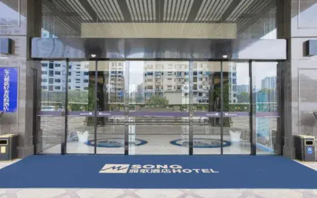 Yage Hotel