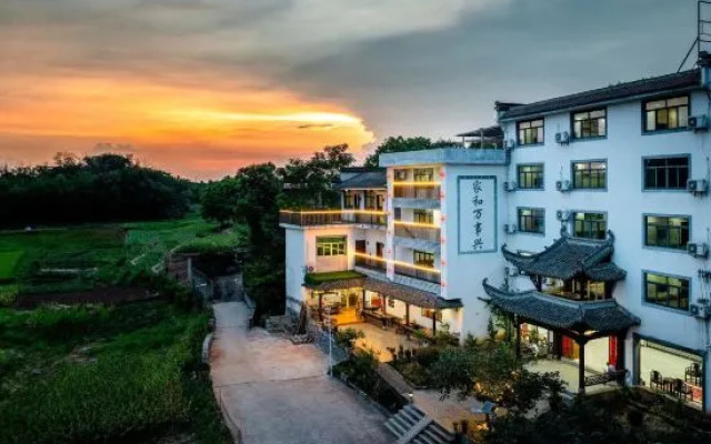 Lingtoubing Guesthouse