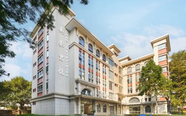 Meihao Grand Hyatt Hotel (Xiamen North Station Branch) – Exterior – Xiamen