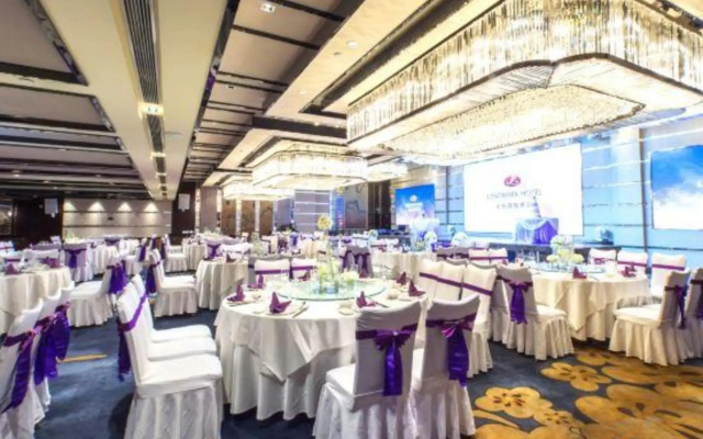 Nanning Landmark Hotel
