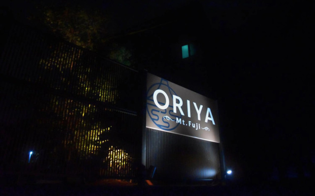 Oriya Mt.Fuji -Enishi-