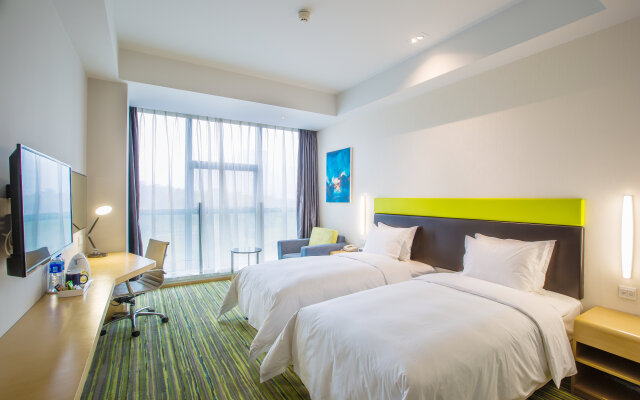Holiday Inn Express Bengbu Downtown