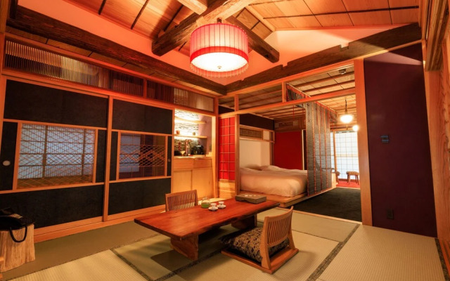Ryokan Gensuiro