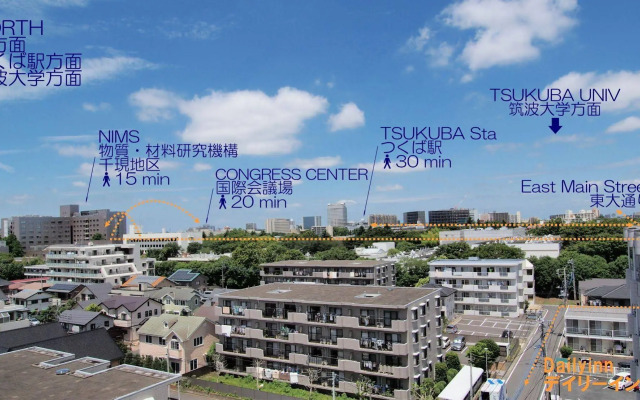 Tsukuba Daily-Inn