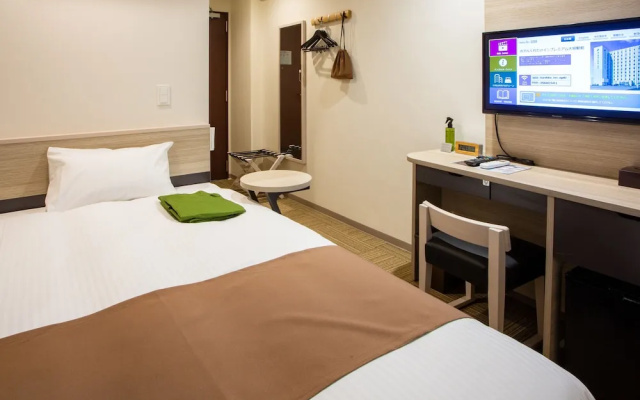 Kuretake Inn Premium Ogakiekimae