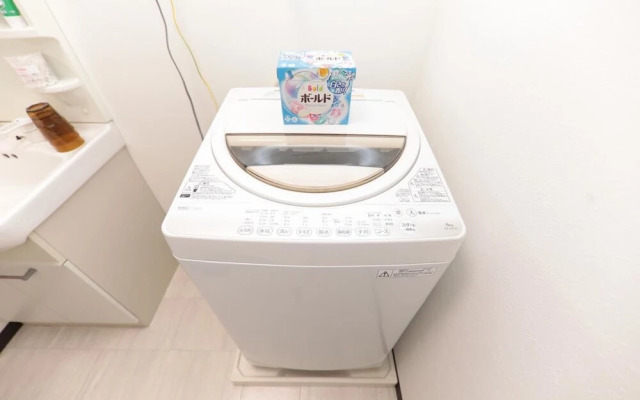 Omotenashi Usagi Apartment Shinsekai (15-11)