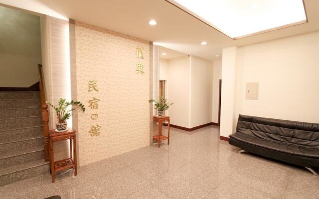 LongXing B&B
