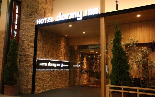 Dormy Inn PREMIUM Sapporo Hot Spring