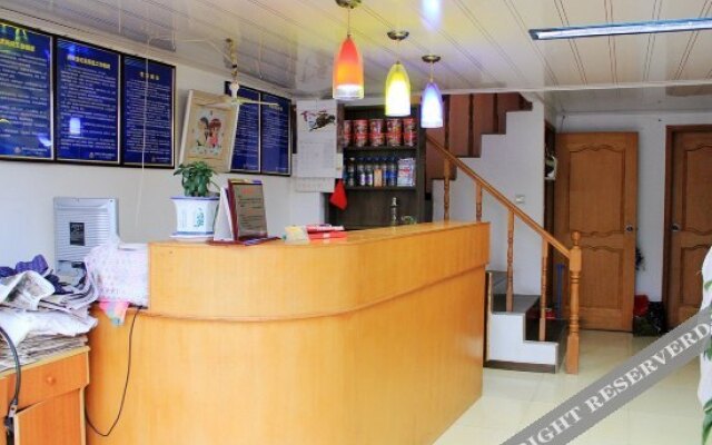 Xiangshan Hostel