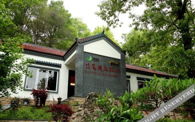 Xiao Quan Wan Resort