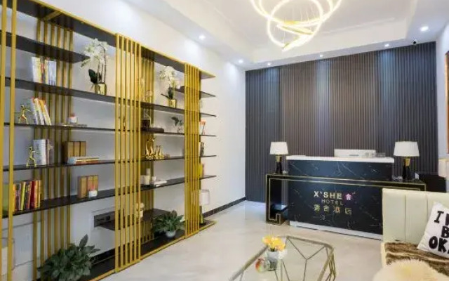 Fanfan Zhishang Hotel (Yueyang High-speed Railway East Station)