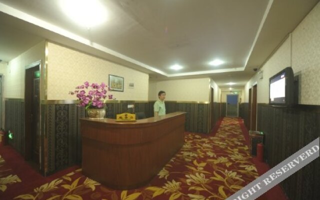 Fengxing Business Hotel