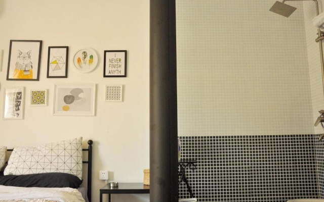 Haikou Mad Hostel