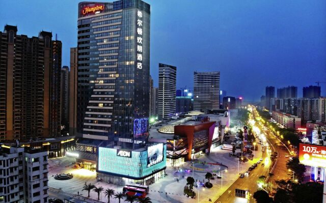 Hampton By Hilton Foshan Shanshui