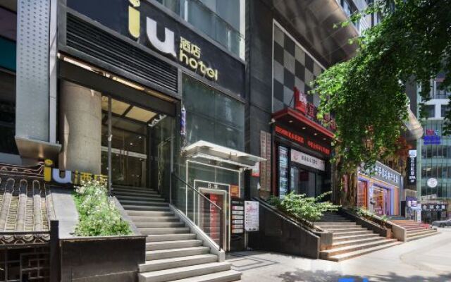 IU Hotel Chongqing Jiefangbei Hongyadong Chaotianmen