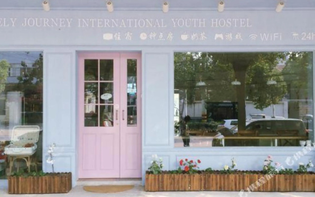 Lovely Journey International Youth Hostel