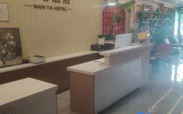 Hotel Manta