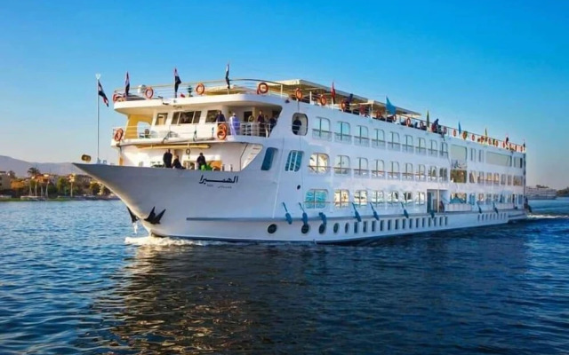 Luxor Nile Cruises