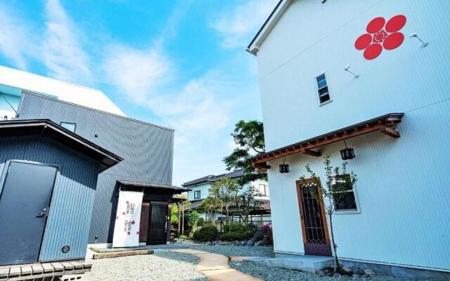 Guest House Umebachi - Hostel