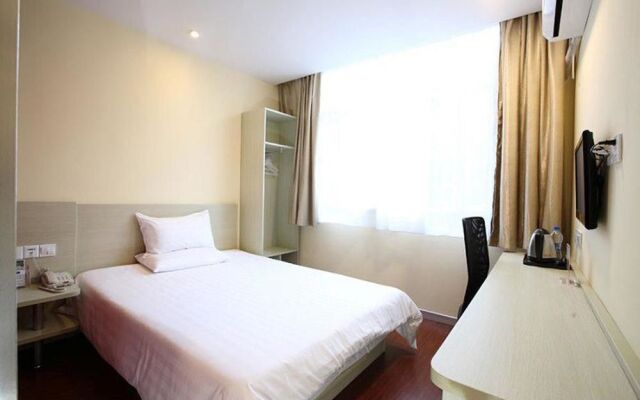Hanting Hotel