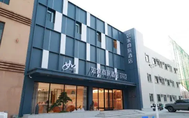 Homeinn Selected Hotel (Tianjin Olympic Sports Center Subway Station)