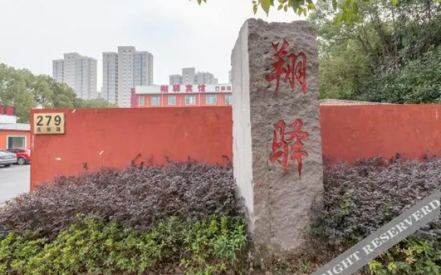 Shanghai Xiangxuan Hotel