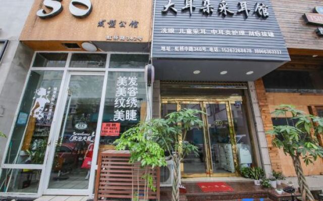 Youth Sunshine Hotel(Leqing Hongqiao Branch)