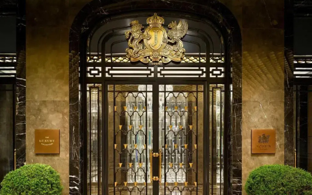 Josun Palace, a Luxury Collection Hotel, Seoul Gangnam